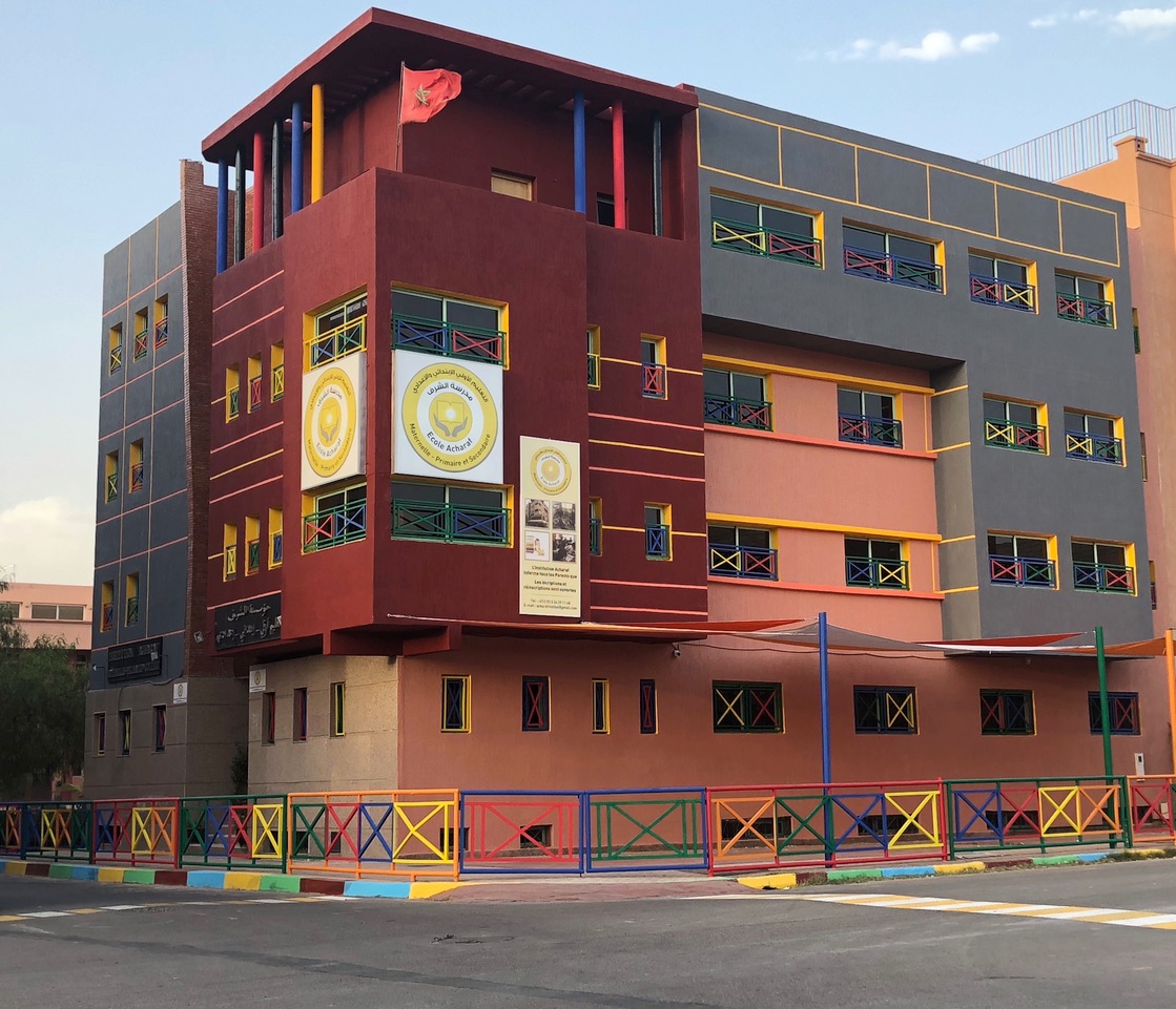 Façade de l'établissement